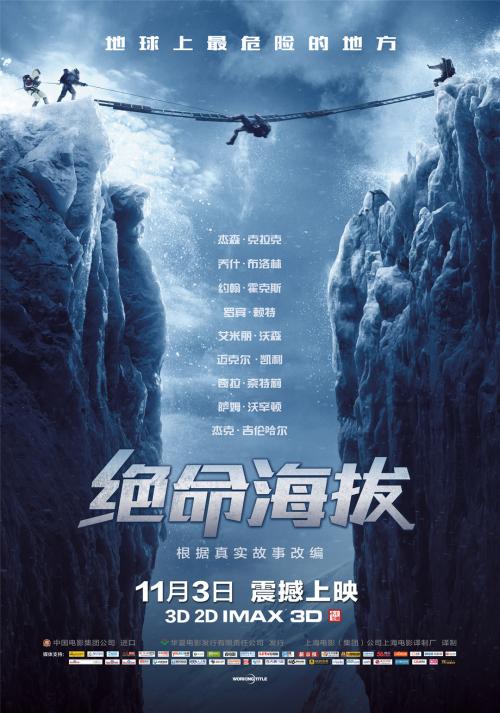 韩国韩南大学学位证办理